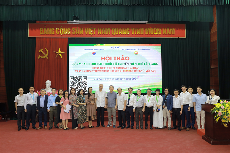 Hội thảo góp ý “Danh mục bài thuốc cổ truyền miễn thử lâm sàng”